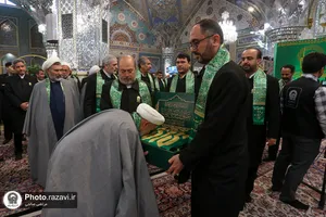 آیین نقاره نوازی روز میلاد امام رضا(علیه&zwnj;السلام)