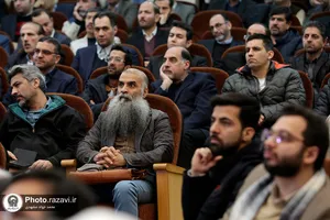 همایش &laquo;روایت بصیرت&raquo;
