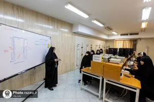 پردیس خواهران دانشگاه امام رضا علیه&zwnj;السلام