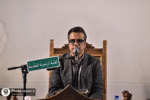 رویداد &laquo;فی رحاب القرآن&raquo; در حرم مطهر رضوی
