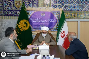 دیدار مردمی تولیت آستان قدس رضوی