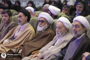 چهارمین اجلاس ملی مهدویت و انقلاب اسلامی-2