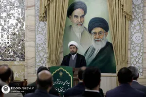 دیدار ستایشگران، شاعران آیینی و مسئولان هیئات مذهبی مشهد با تولیت آستان قدس رضوی