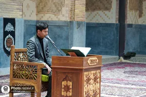 محفل انس با قرآن ویژه مدارس امام رضا(علیه&zwnj;السلام) در حرم مطهر رضوی