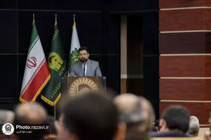 همایش گرامیداشت 13 آبان و روز مبارزه با استکبار جهانی
