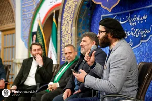 مراسم چهل و چهارمین سالگرد پیروزی انقلاب اسلامی
