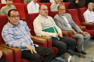 ابنا الرضا البرز