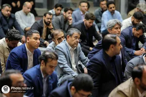 گردهمایی مدیران روابط عمومی&zwnj; دستگاه&zwnj;های اجرایی خراسان رضوی