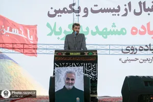 مراسم استقبال از کاروان پیاده مشهد تا کربلا