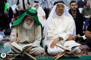 محفل انس با قرآن بمناسبت شهادت امام جواد علیه السلام در صحن غدیر حرم مطهر رضوی