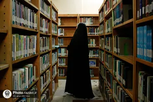 تالار مطالعه قفسه باز بانوان