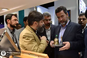 حضور موسسه آفرینشهای هنری آستان قدس رضوی در چهارمین نمایشگاه کسب و کار مشهد