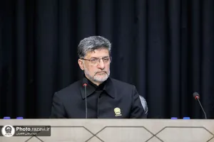 ستاد عملیاتی دهه آخر صفر