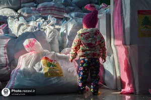 پویش ملی هدیه&zwnj;ای برای همدلی