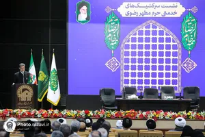 جلسه هماهنگی و اطلاع رسانی سرکشیک&zwnj;های خدمتی حرم مطهر رضوی