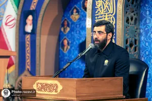 بزرگداشت سومین سالگرد شهادت سردار سلیمانی در حرم مطهر رضوی - 1