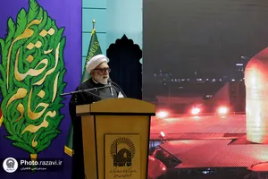 آیین گرامیداشت هفته پژوهش
