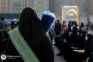 رونمایی از دیوارنگاره بست شیخ بهایی با موضوع هویت زن مسلمان