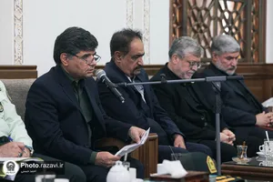 مجمع مشورتی استان خراسان رضوی