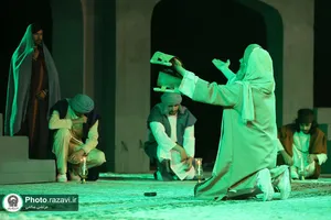 تئاتر دعبل خزاعی در حرم مطهر رضوی