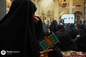 مراسم قرائت دعای عرفه ویژه ناشنوایان و کم شنوایان در حرم&zwnj;مطهر رضوی