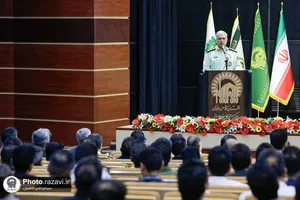 همایش آموزشی ضابطان قضایی یگان حفاظت آستان قدس رضوی