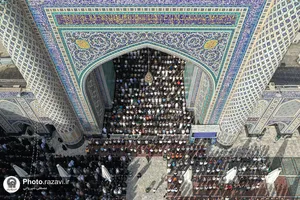 نماز