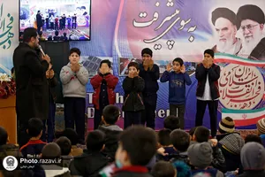 گردهمایی کودکان جهان اسلام در حرم مطهر رضوی