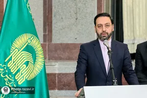 آیین توزیع 10هزار بسته معیشتی خانواده&zwnj;های احسان&zwnj;پذیر