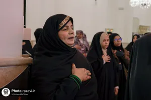 اجتماع بانوان فاطمی