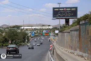 اکران شهری اشعار منتسب به رهبر شهید انقلاب در وصف امام رضا علیه&zwnj;السلام
