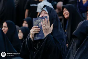 آیین اذن عزای ماه محرم در حرم مطهر رضوی-1