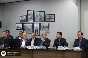 نشست صمیمانه تولیت معزز آستان قدس رضوی با مدیران ارشد بنیاد بهره&zwnj;وری موقوفات
