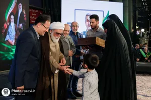 مراسم اهتزاز بزرگ&zwnj;ترین پرچم رضوی-١