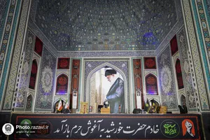 آئین بزرگداشت رهبر شهید انقلاب اسلامی در حرم مطهر رضوی