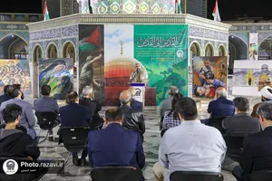 آیین اختتامیه رویداد هنری &laquo;من&zwnj;القدس الی&zwnj;القدس&raquo;