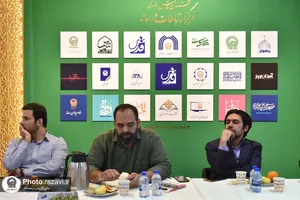 دیدار معاون سیمای سازمان صداوسیما با مدیر مرکز ارتباطات آستان قدس رضوی