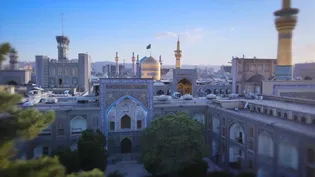 موقوفه ای برای کمک به بحران جمعیت