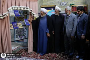 آیین گرامیداشت سالروز وحدت حوزه و دانشگاه