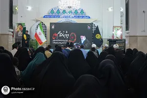 بدرقه کاروان اربعینی طلاب جامعة المصطفی در حرم مطهر رضوی
