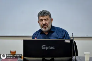 نشست تخصصی ادعیه&zwnj;خوانان و مداحان حرم مطهر رضوی