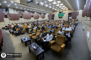 چهاردهمین دوره آموزش ارتقای خدمه حرم مطهر رضوی