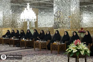 دیدار جمعی از بانوان نخبه رشته&zwnj;های پزشکی و دانشگاهی با تولیت آستان قدس رضوی