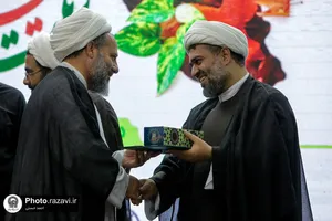 اختتامیه دوره آموزشی تربیت تسهیل&zwnj;گر جوانی جمعیت در دانشگاه امام رضا علیه السلام
