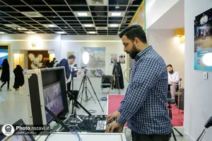 نمایشگاه رواق خدمت - 3