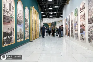 بازدید