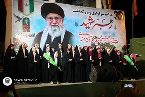 پرچم