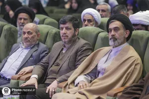 چهارمین اجلاس ملی مهدویت و انقلاب اسلامی-2