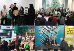 گسترش مهرورزی توسط خادم‌یاران استان تهران