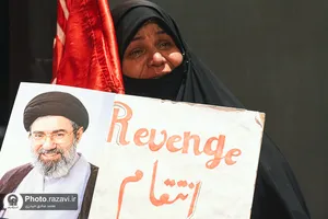 تقی آباد